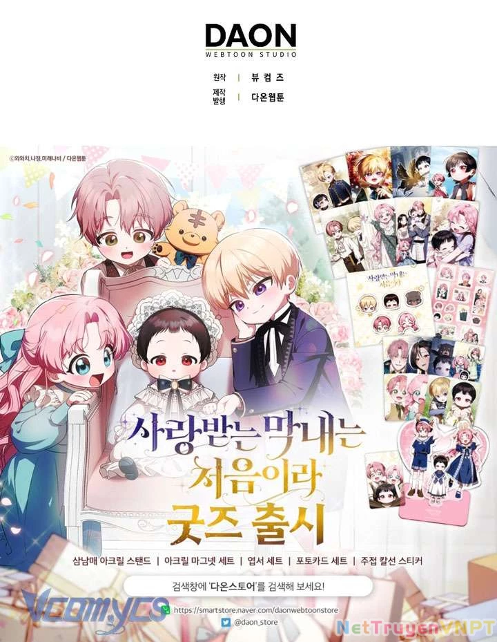 Lần Đầu Tiên Được Yêu Thương Chapter 61 - Trang 2
