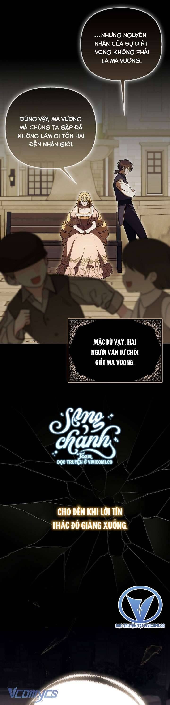 Lần Đầu Tiên Được Yêu Thương Chapter 69 - Trang 2