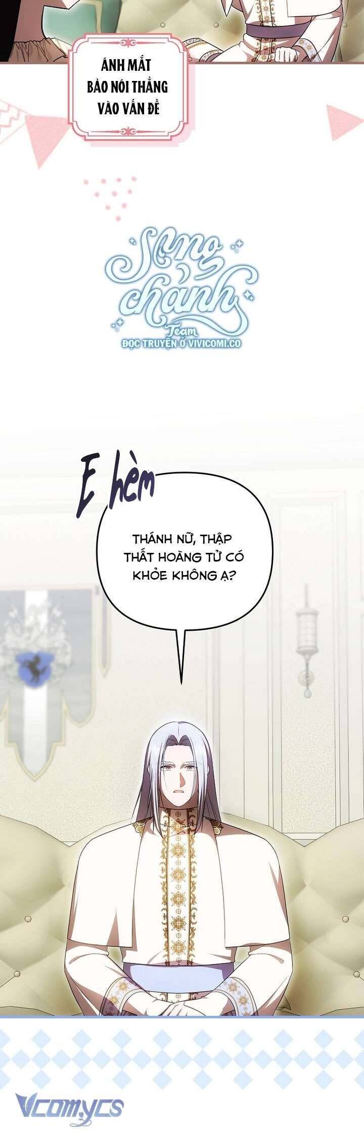 Lần Đầu Tiên Được Yêu Thương Chapter 69 - Trang 2