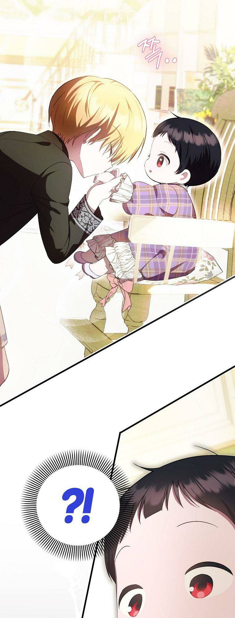 Lần Đầu Tiên Được Yêu Thương Chapter 7 - Trang 2