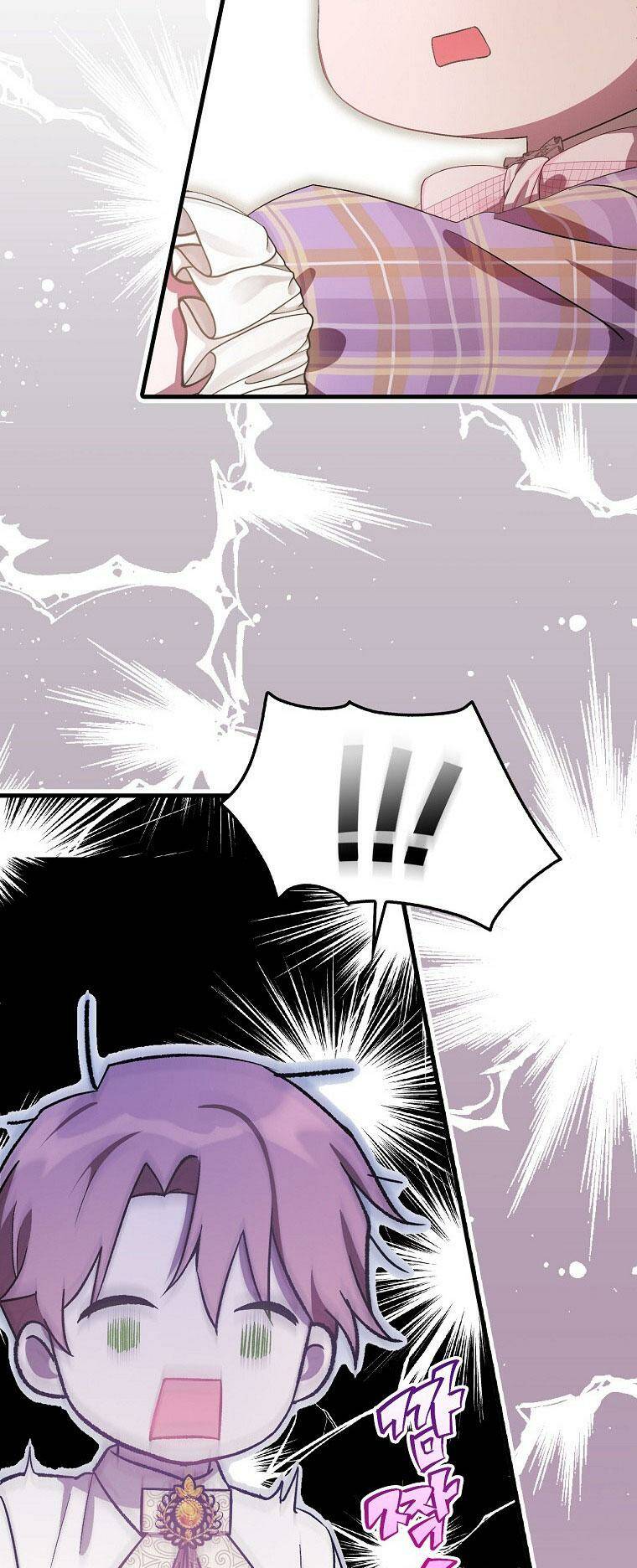 Lần Đầu Tiên Được Yêu Thương Chapter 7 - Trang 2