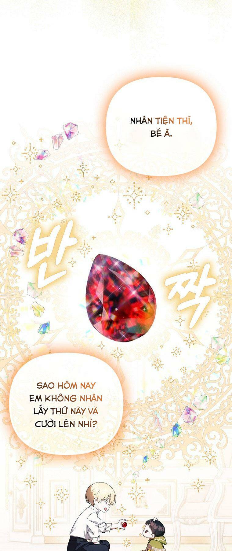 Lần Đầu Tiên Được Yêu Thương Chapter 7 - Trang 2