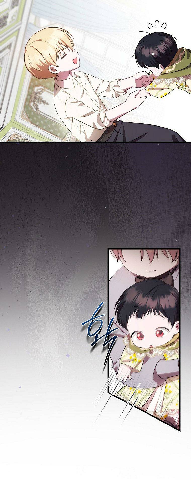 Lần Đầu Tiên Được Yêu Thương Chapter 8 - Trang 2