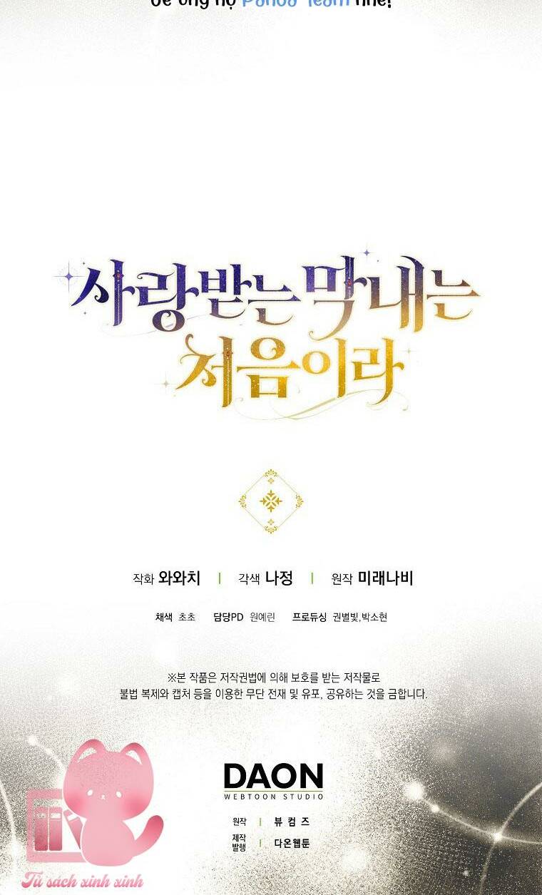 Lần Đầu Tiên Được Yêu Thương Chapter 8 - Trang 2