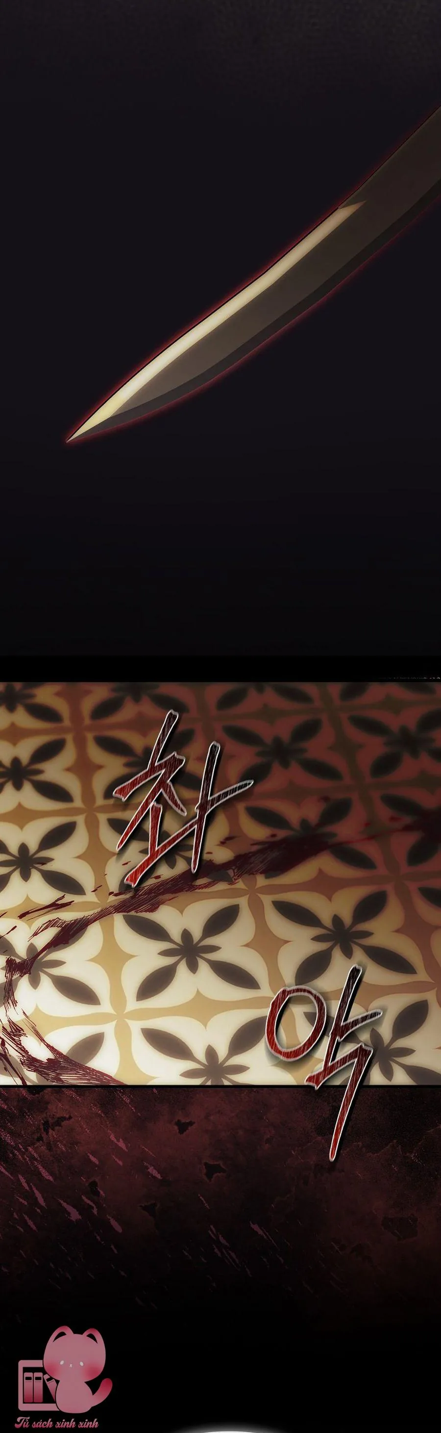 Lần Đầu Tiên Được Yêu Thương Chapter 82 - Trang 2