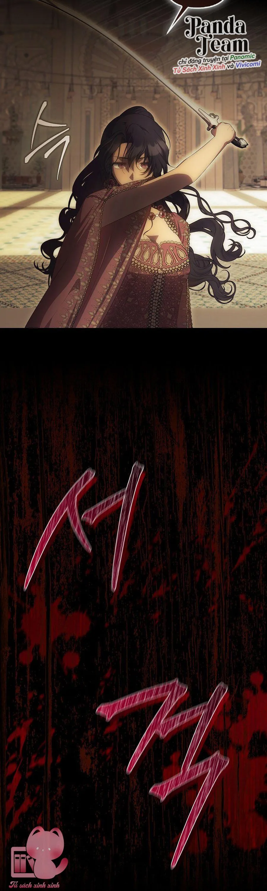 Lần Đầu Tiên Được Yêu Thương Chapter 82 - Trang 2