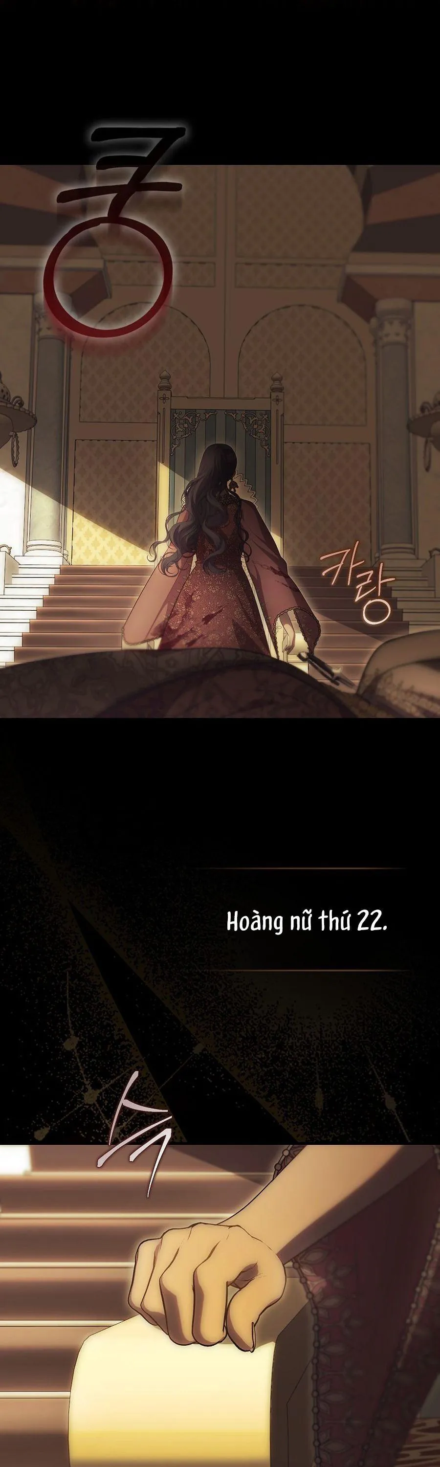 Lần Đầu Tiên Được Yêu Thương Chapter 82 - Trang 2