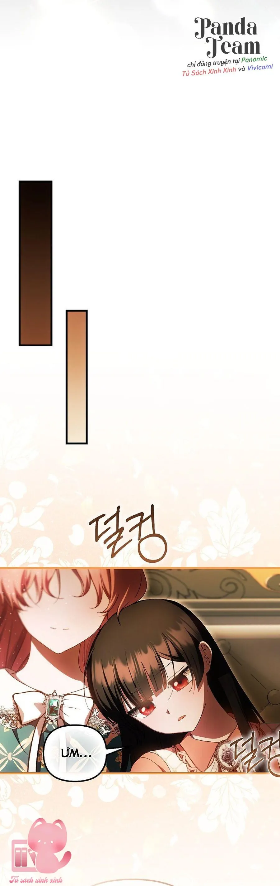 Lần Đầu Tiên Được Yêu Thương Chapter 82 - Trang 2