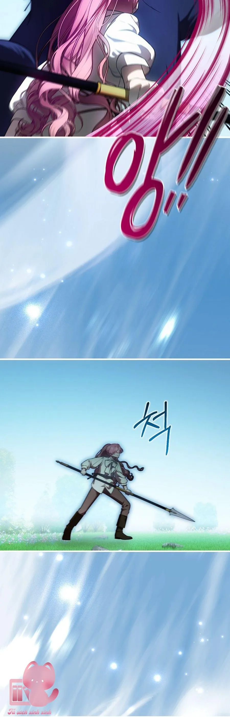 Lần Đầu Tiên Được Yêu Thương Chapter 82 - Trang 2