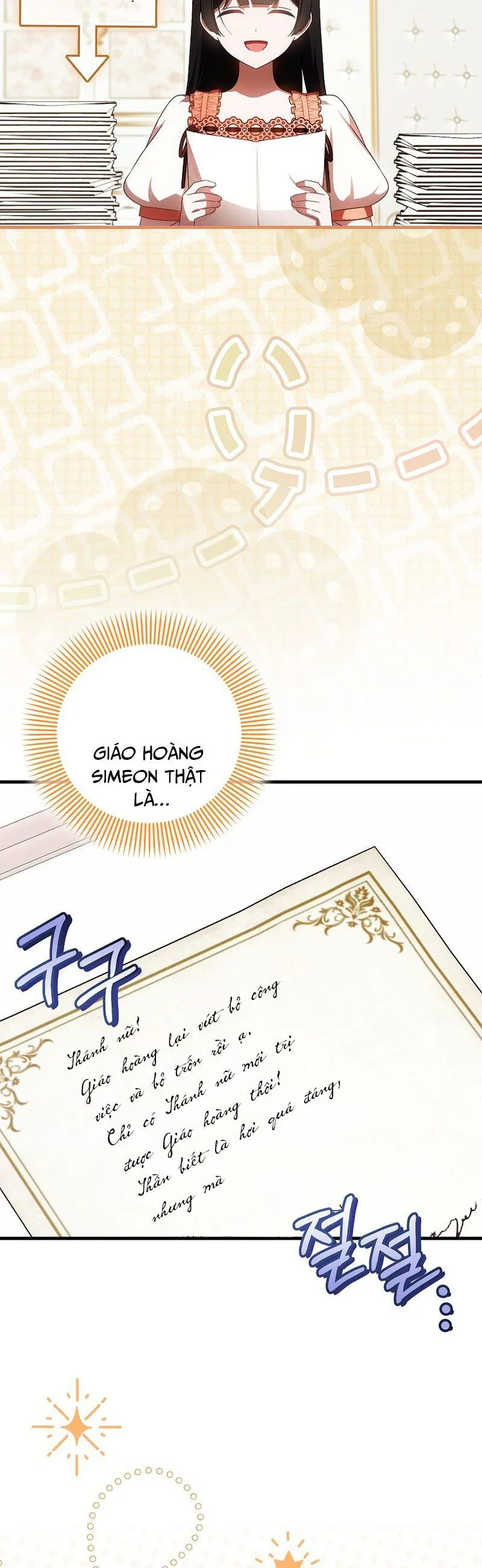 Lần Đầu Tiên Được Yêu Thương Chapter 83 - Trang 2