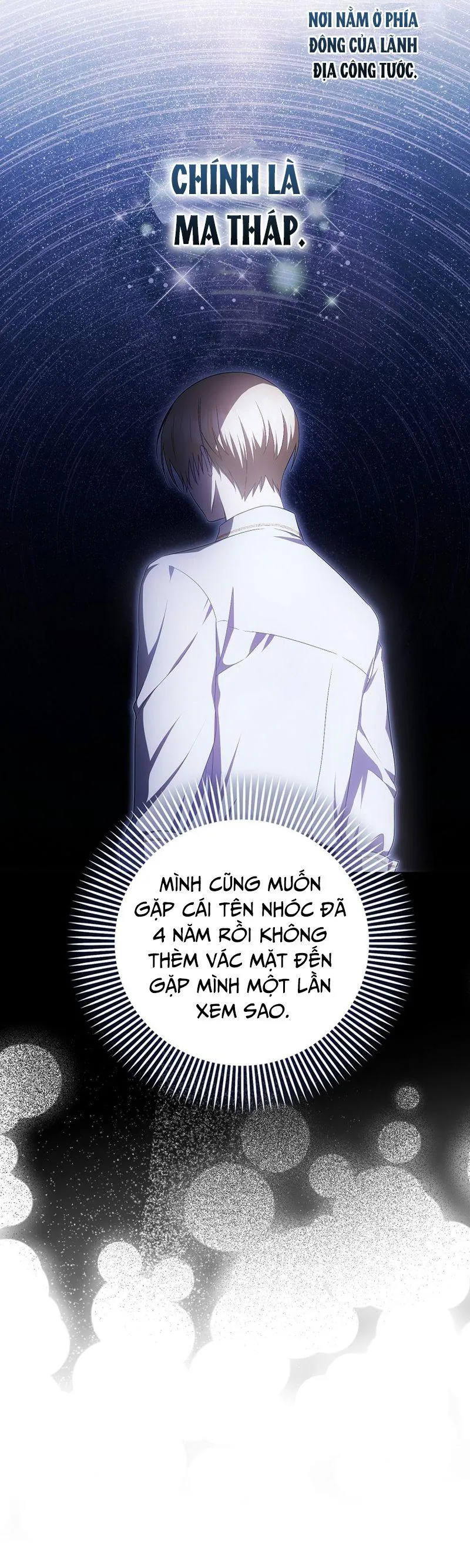 Lần Đầu Tiên Được Yêu Thương Chapter 83 - Trang 2