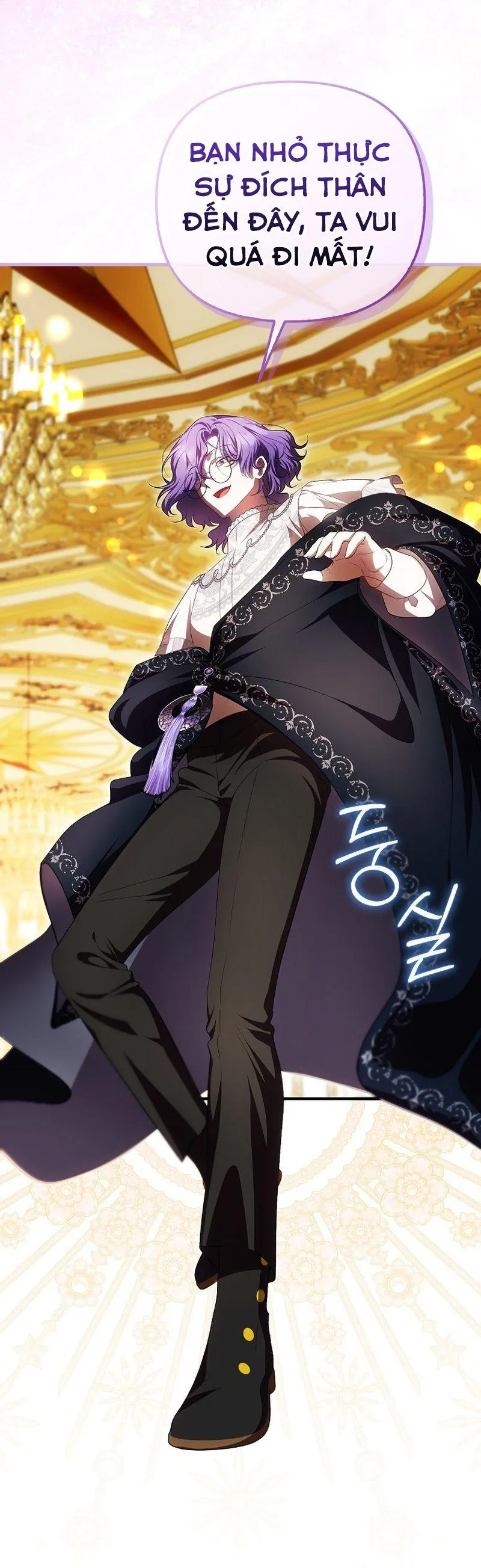 Lần Đầu Tiên Được Yêu Thương Chapter 83 - Trang 2