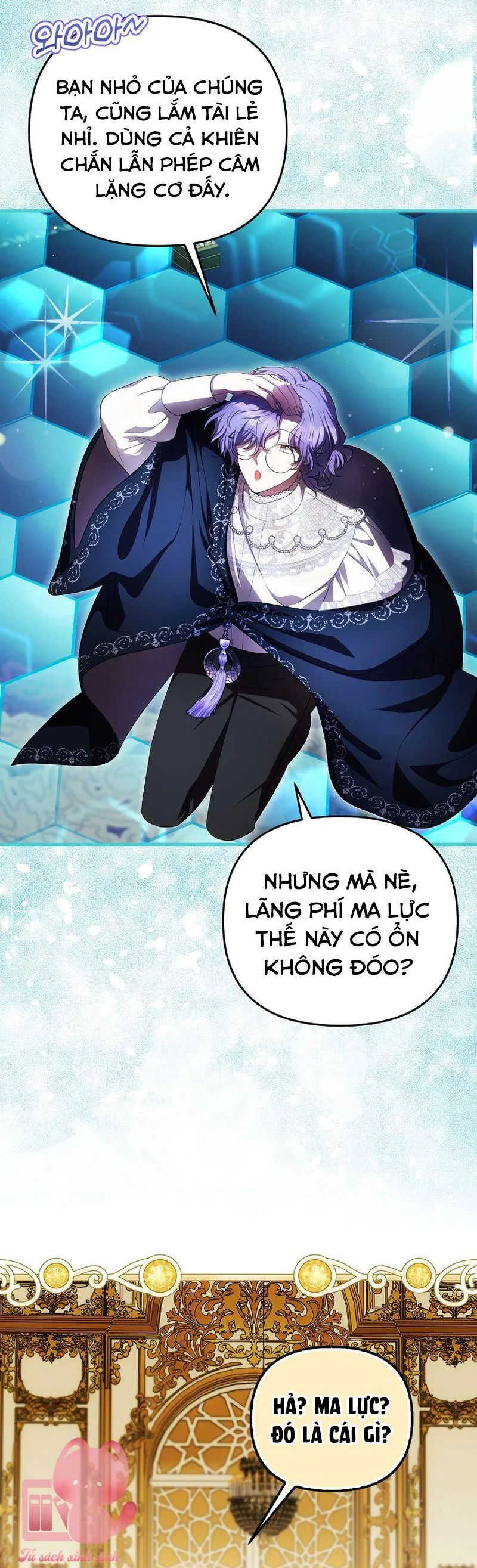 Lần Đầu Tiên Được Yêu Thương Chapter 83 - Trang 2