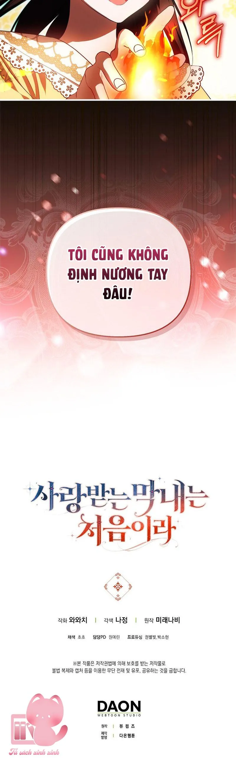 Lần Đầu Tiên Được Yêu Thương Chapter 83 - Trang 2