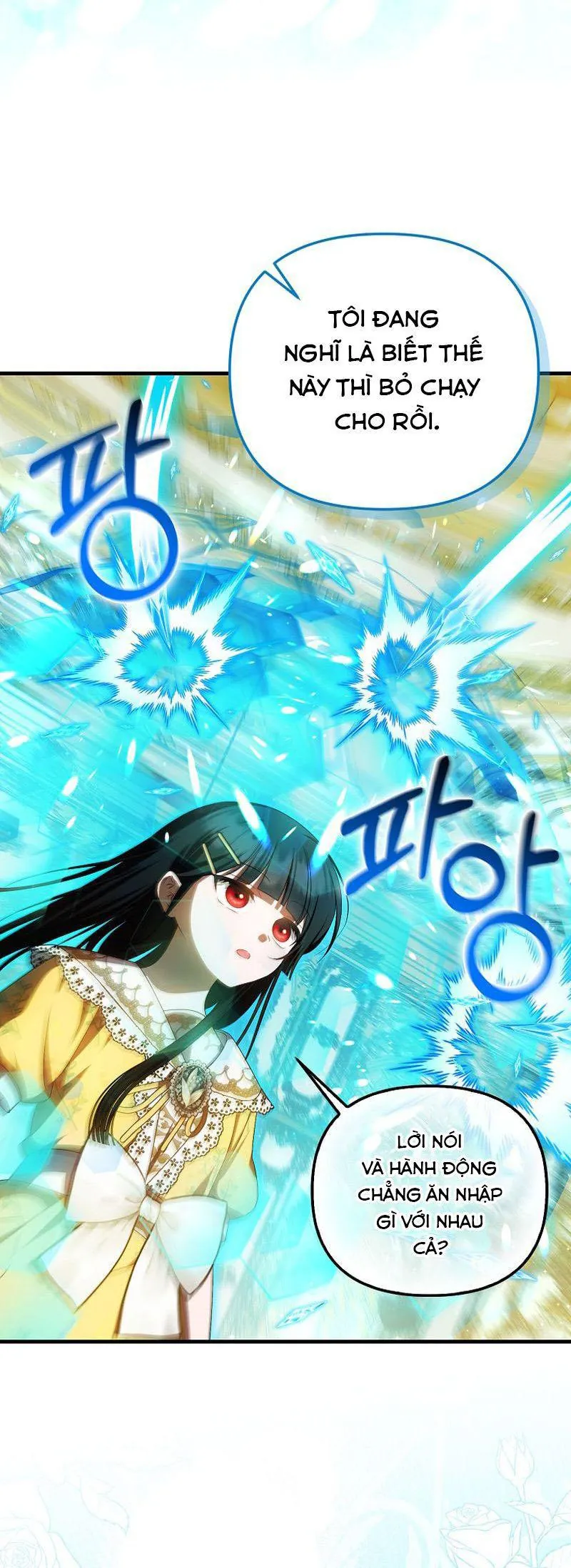 Lần Đầu Tiên Được Yêu Thương Chapter 84 - Trang 2