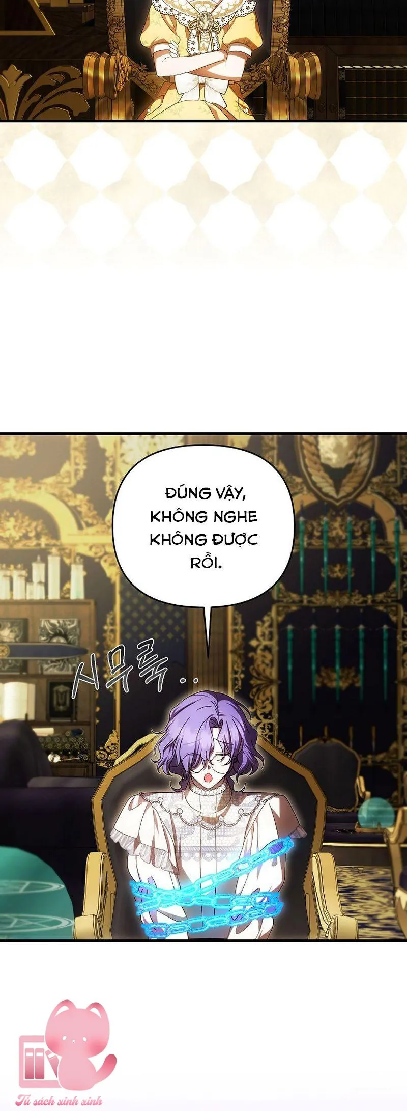 Lần Đầu Tiên Được Yêu Thương Chapter 84 - Trang 2