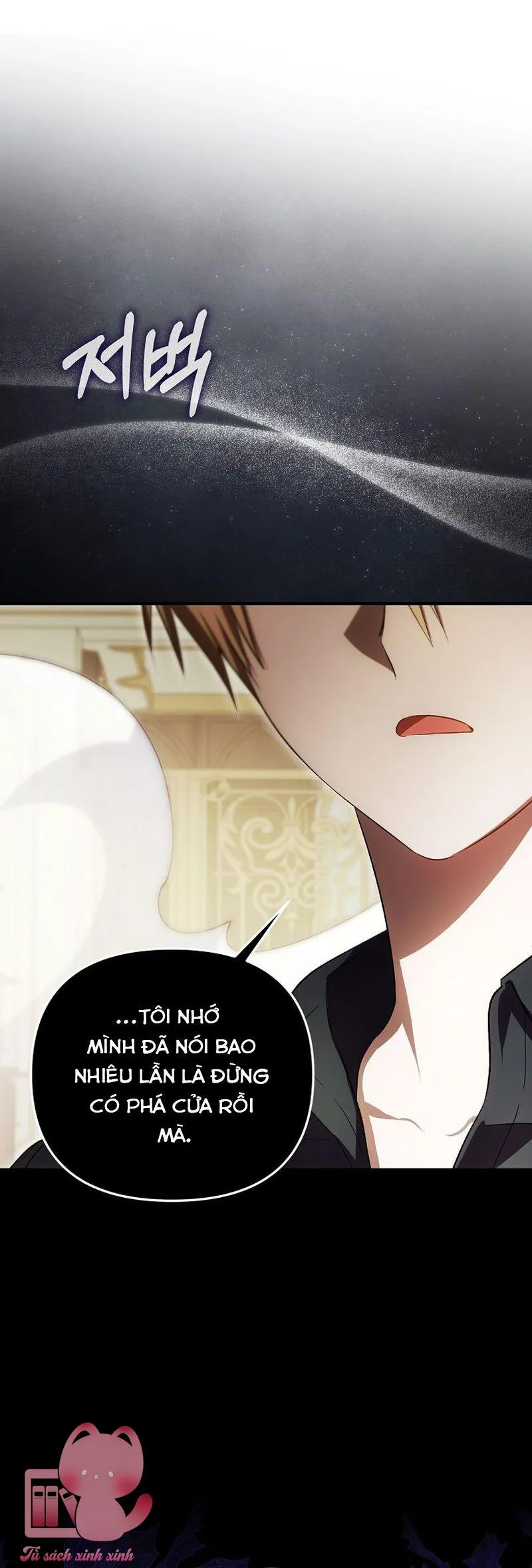 Lần Đầu Tiên Được Yêu Thương Chapter 84 - Trang 2