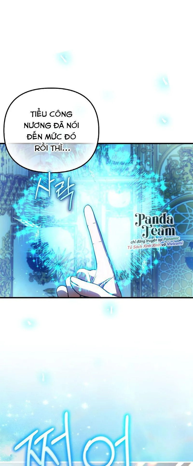 Lần Đầu Tiên Được Yêu Thương Chapter 84 - Trang 2