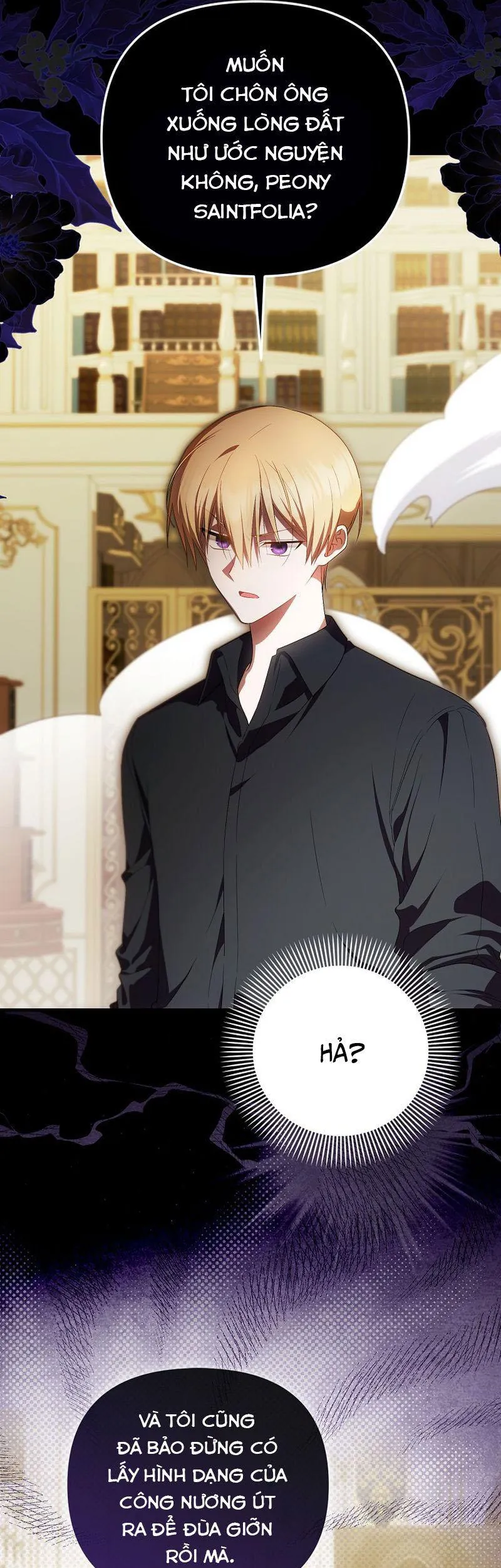 Lần Đầu Tiên Được Yêu Thương Chapter 84 - Trang 2