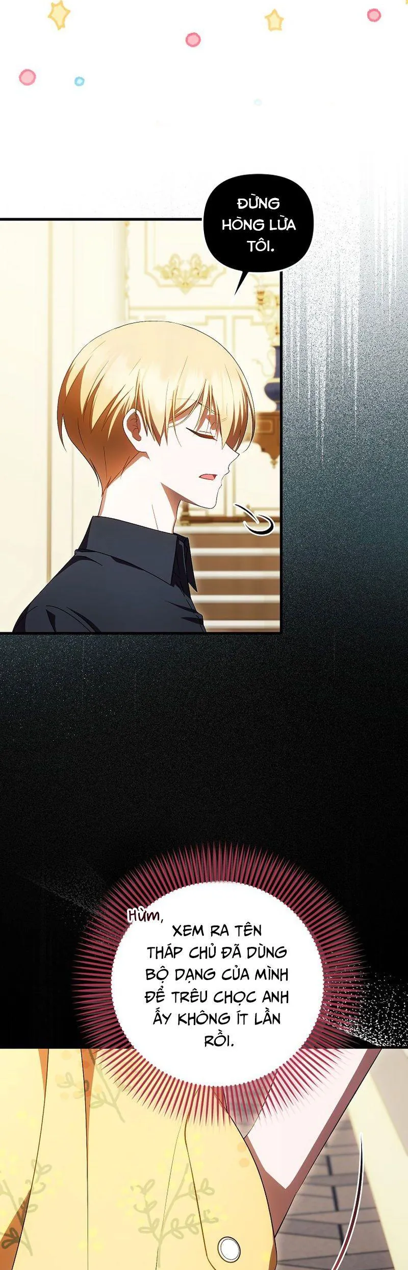 Lần Đầu Tiên Được Yêu Thương Chapter 84 - Trang 2