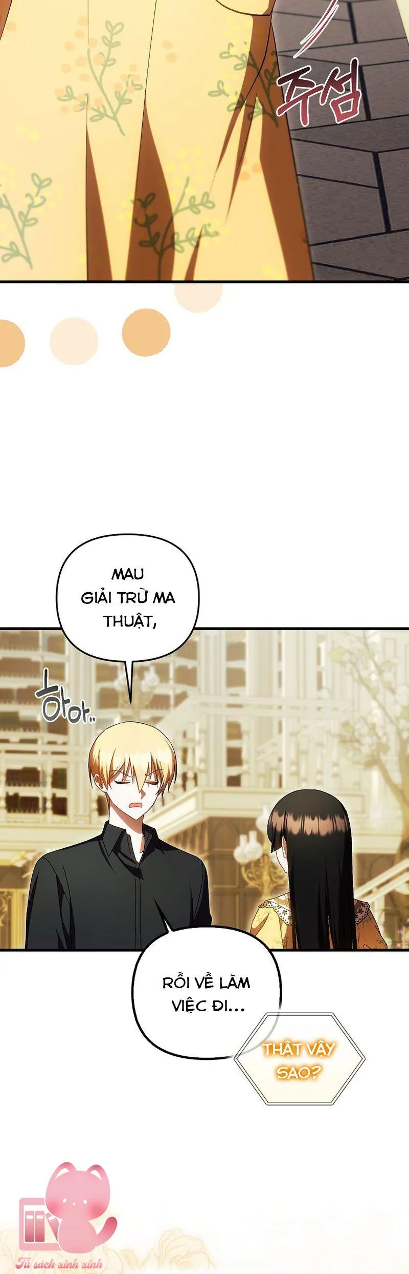 Lần Đầu Tiên Được Yêu Thương Chapter 84 - Trang 2