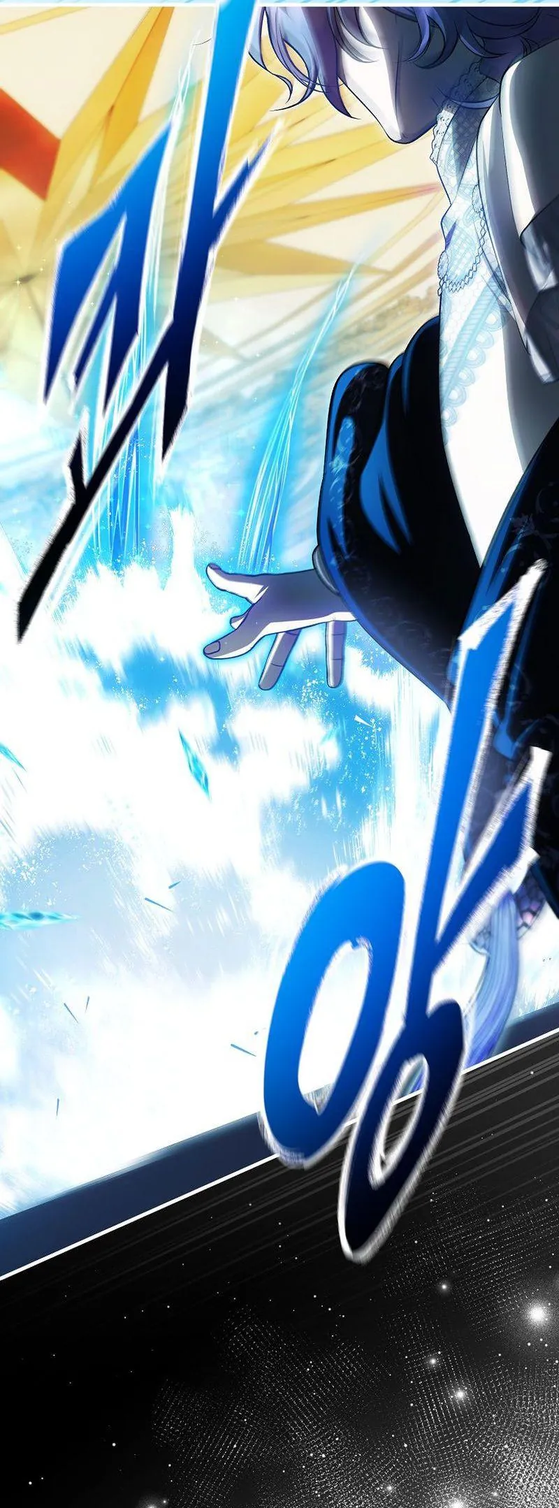 Lần Đầu Tiên Được Yêu Thương Chapter 84 - Trang 2