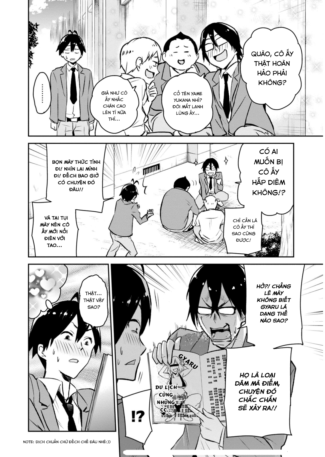 Lần Đầu Với Gal Chapter 1 - Trang 2