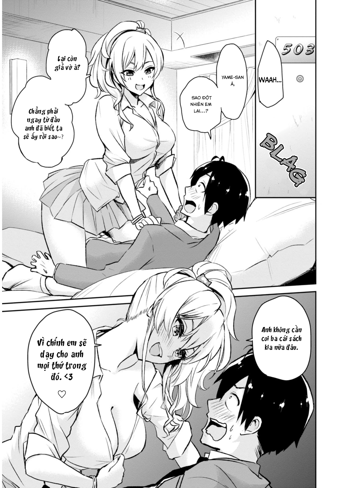 Lần Đầu Với Gal Chapter 1 - Trang 2
