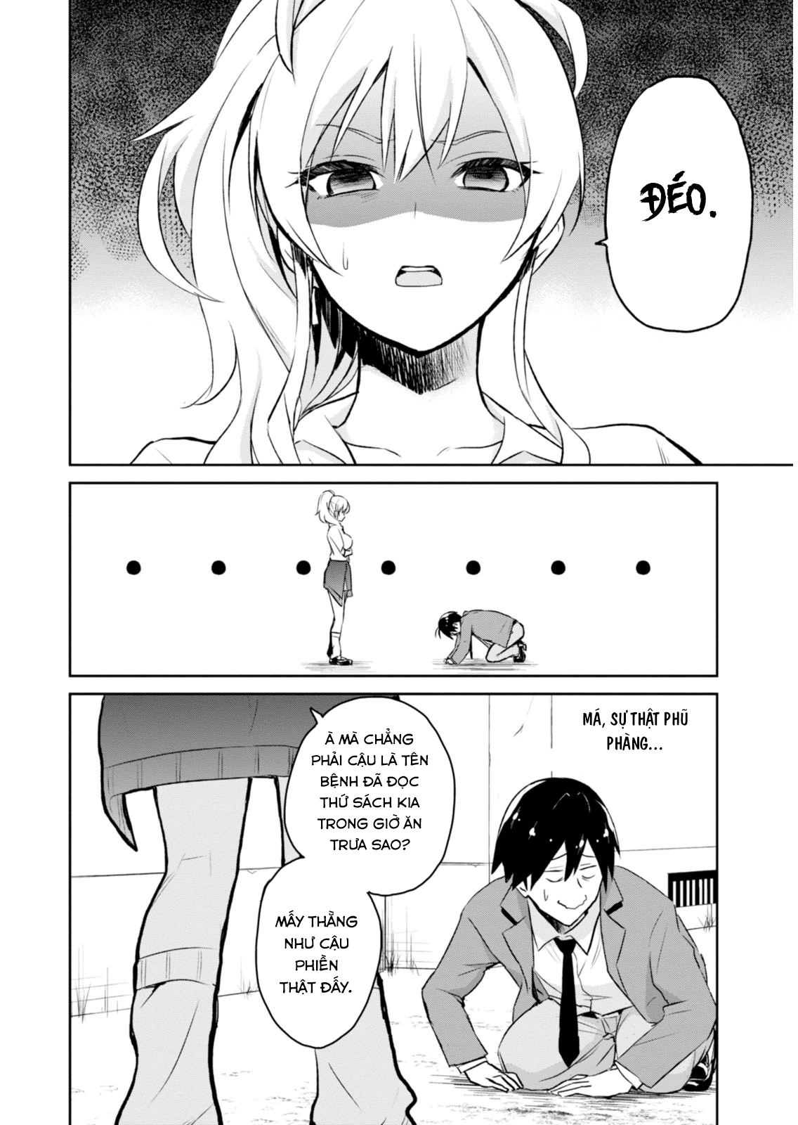 Lần Đầu Với Gal Chapter 1 - Trang 2