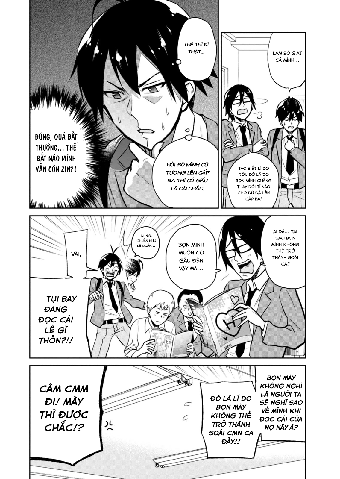 Lần Đầu Với Gal Chapter 1 - Trang 2