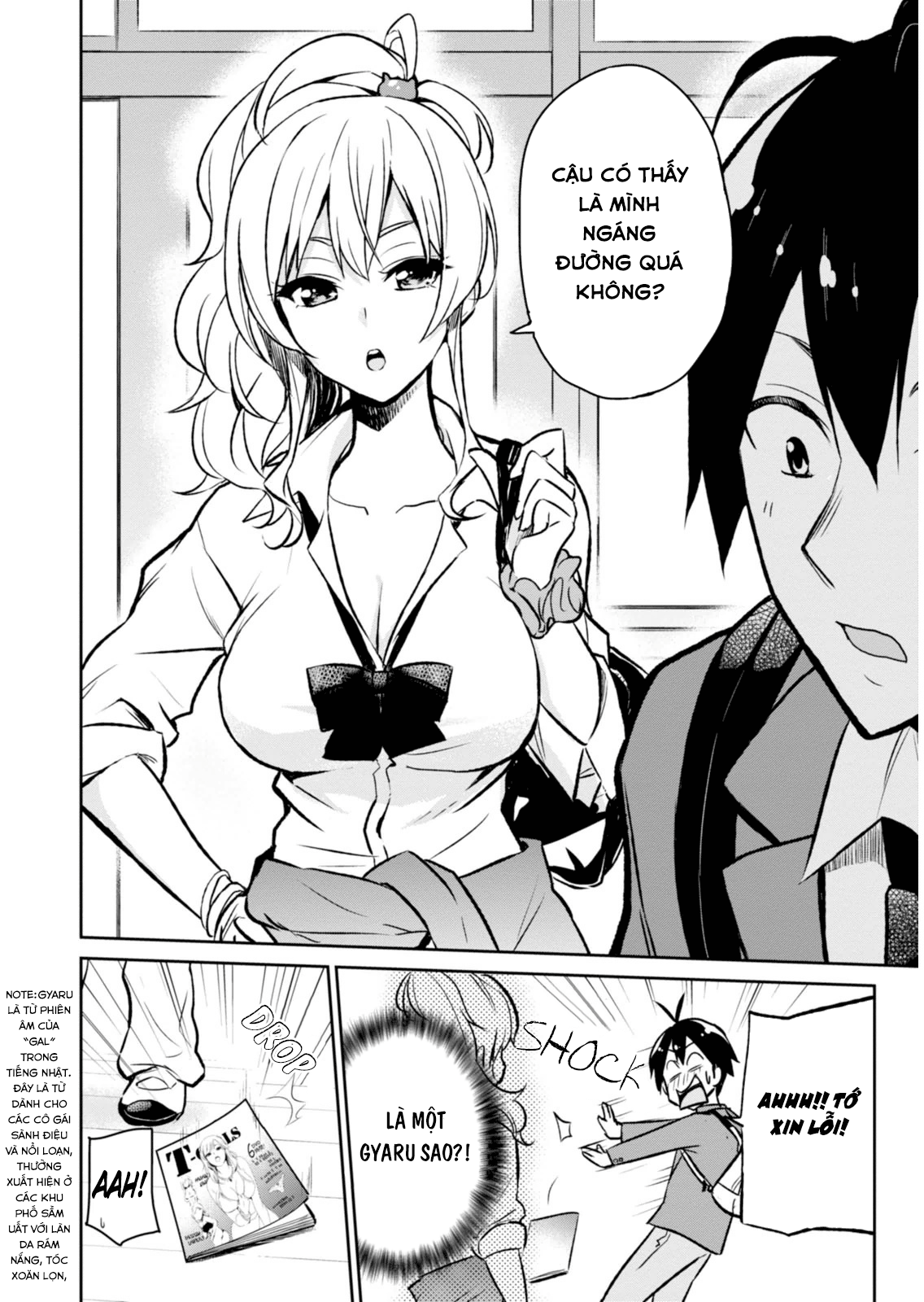 Lần Đầu Với Gal Chapter 1 - Trang 2