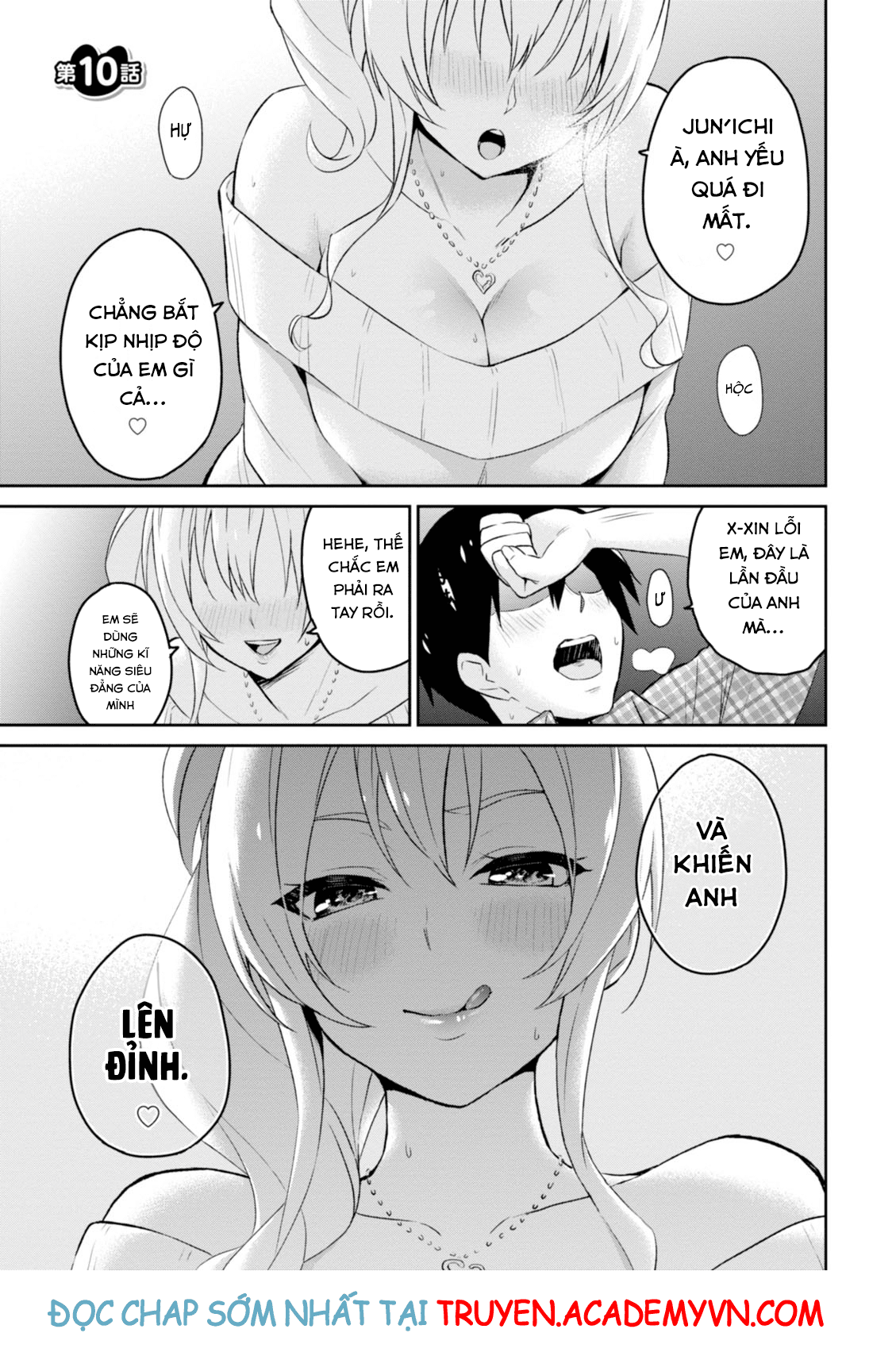 Lần Đầu Với Gal Chapter 10 - Trang 2