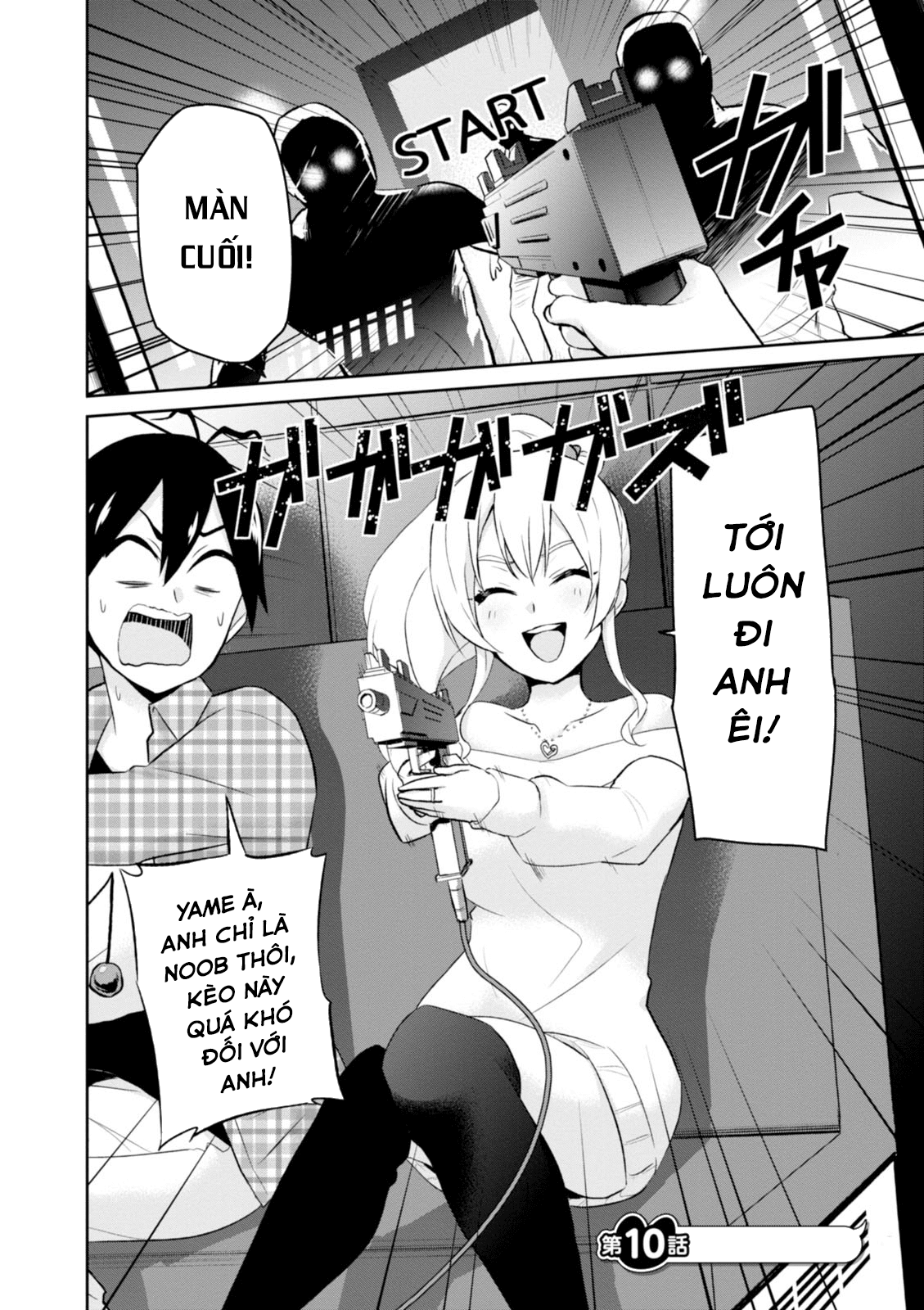 Lần Đầu Với Gal Chapter 10 - Trang 2