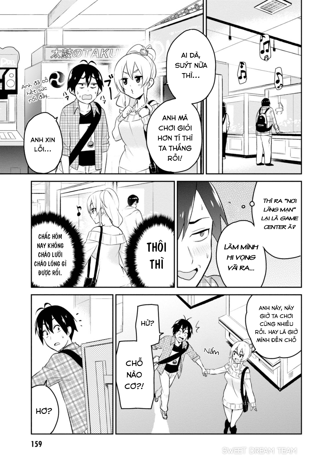 Lần Đầu Với Gal Chapter 10 - Trang 2