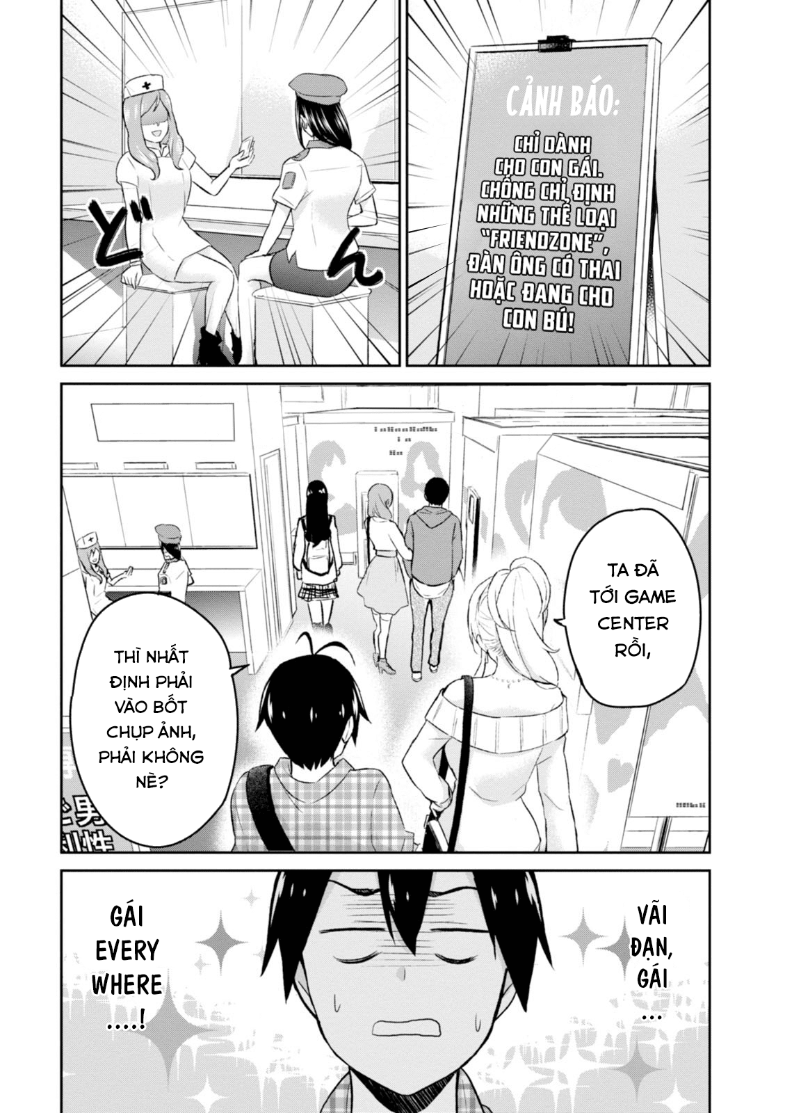 Lần Đầu Với Gal Chapter 10 - Trang 2