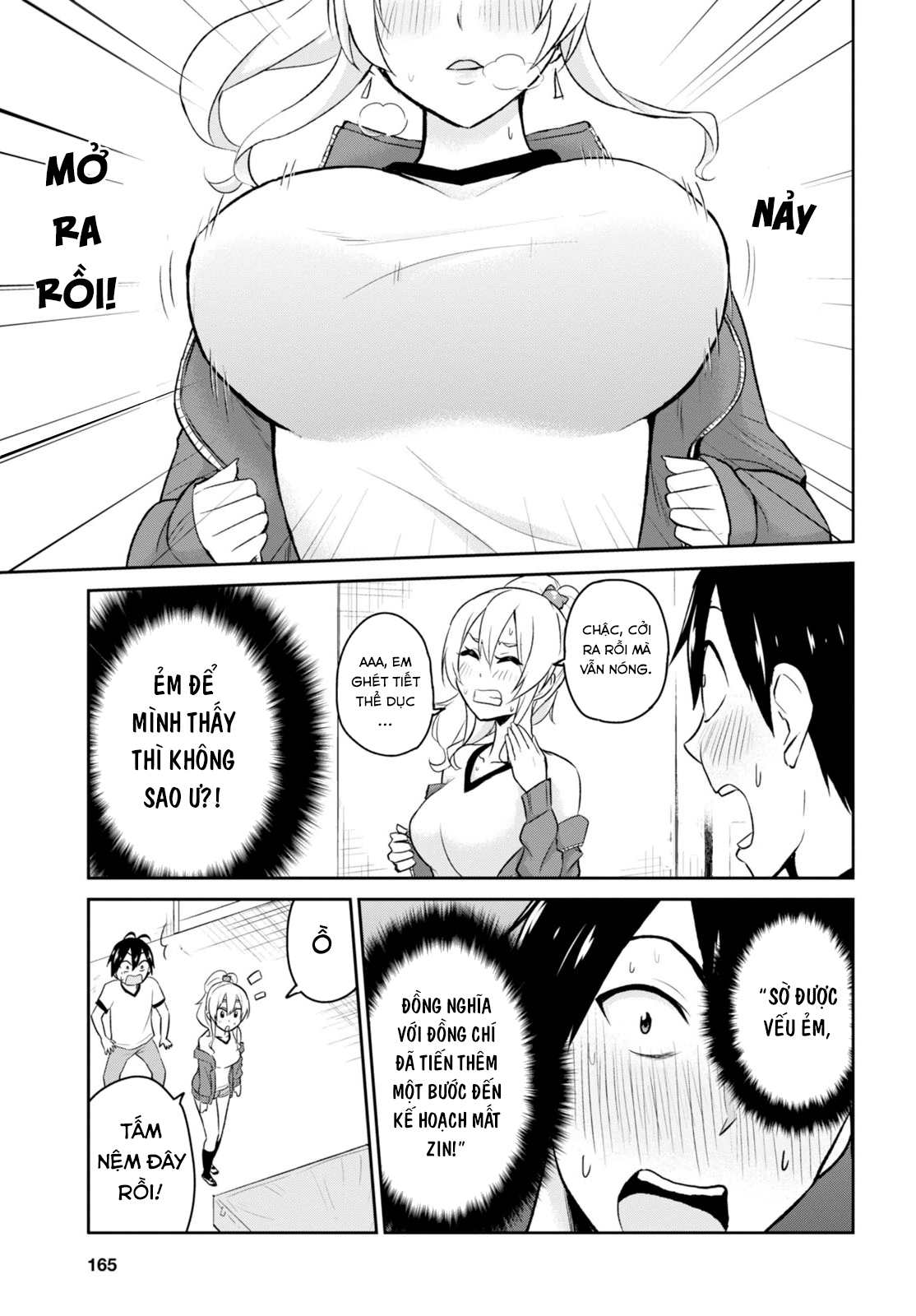 Lần Đầu Với Gal Chapter 11 - Trang 2