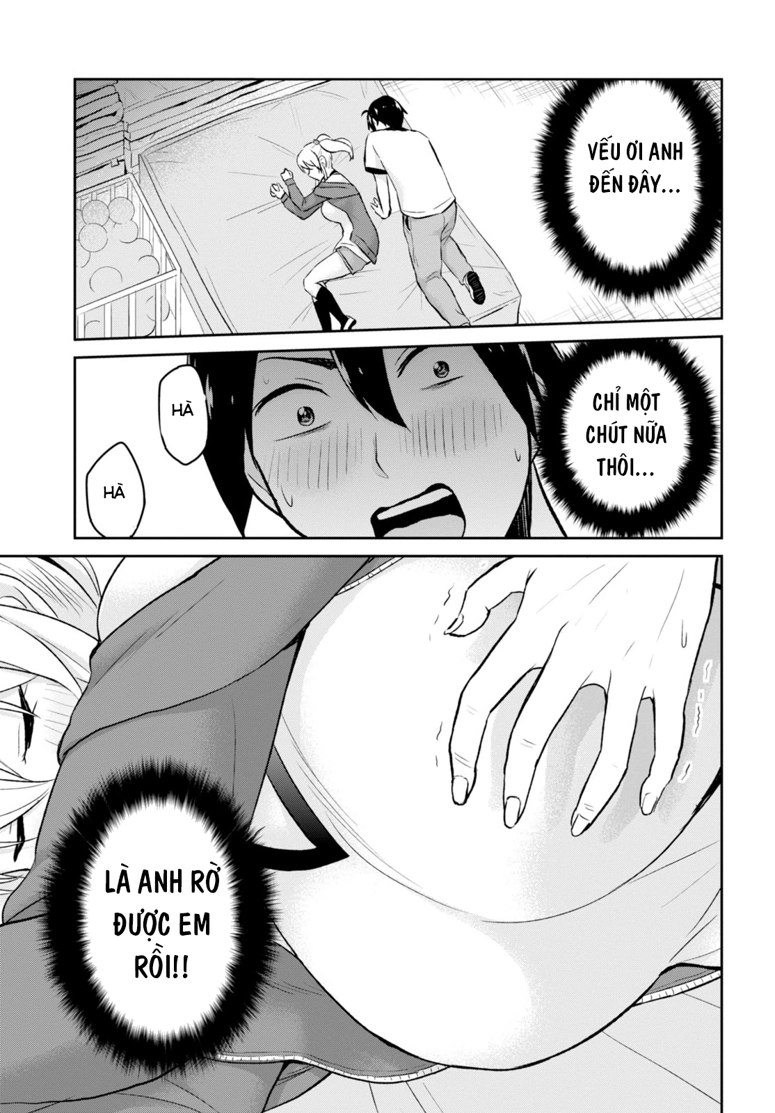 Lần Đầu Với Gal Chapter 11 - Trang 2