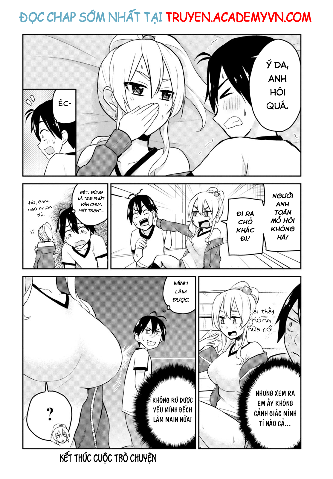 Lần Đầu Với Gal Chapter 11 - Trang 2