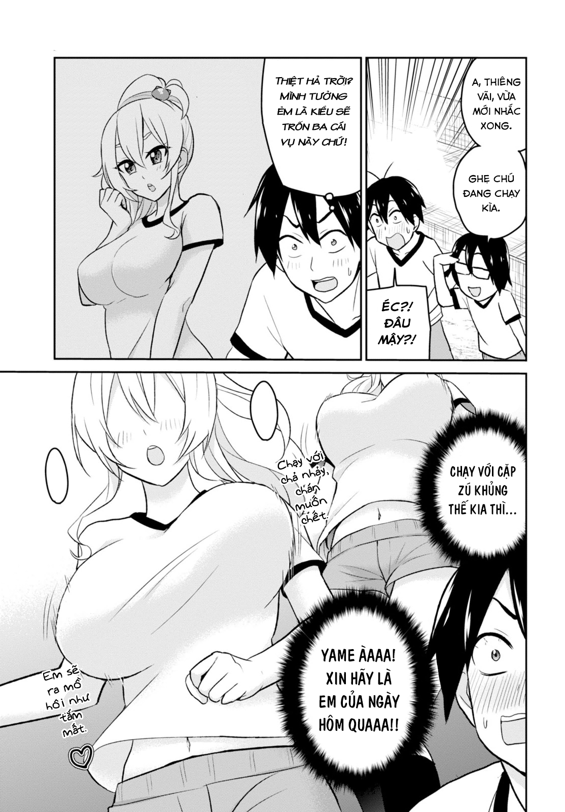 Lần Đầu Với Gal Chapter 11 - Trang 2