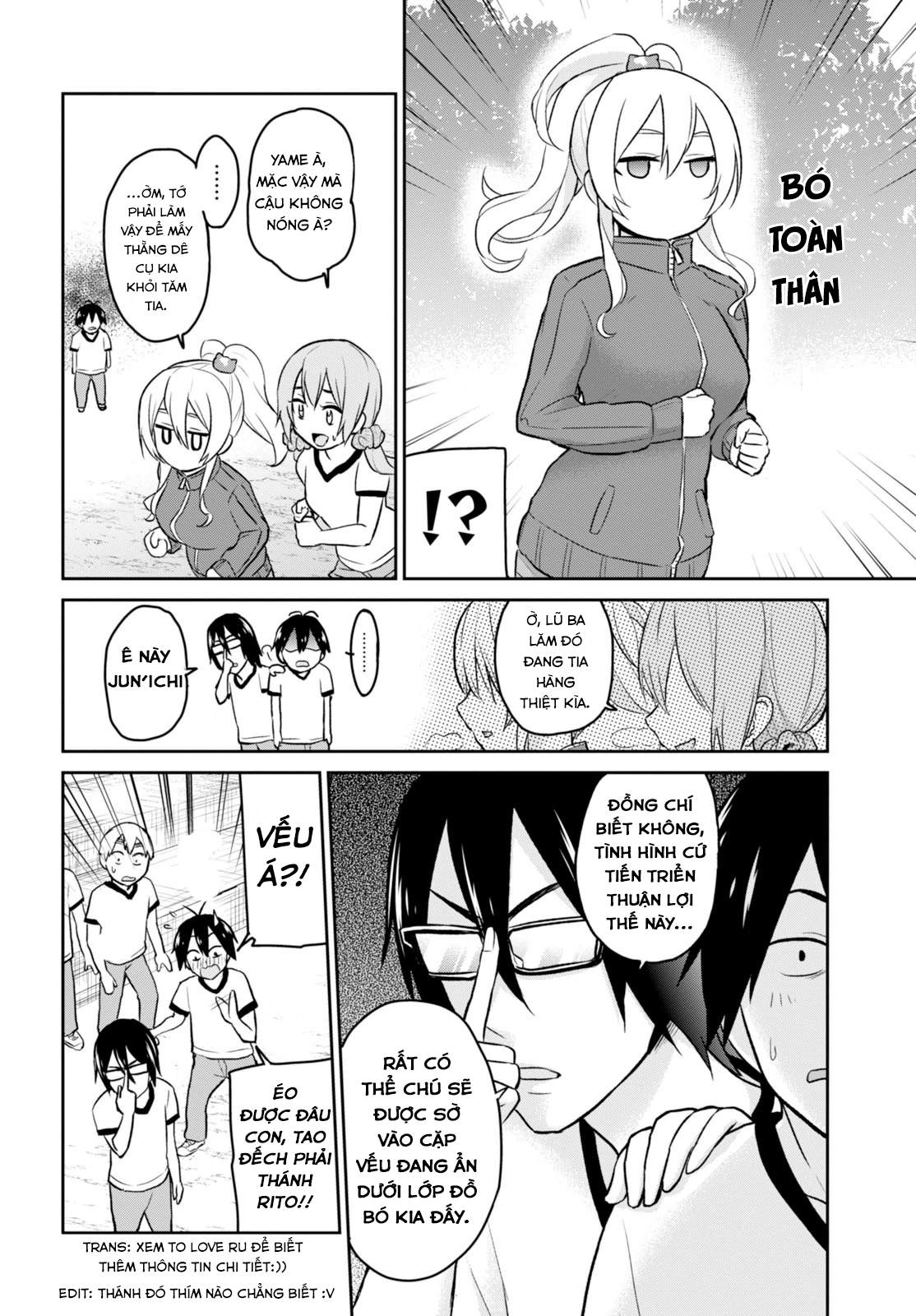 Lần Đầu Với Gal Chapter 11 - Trang 2