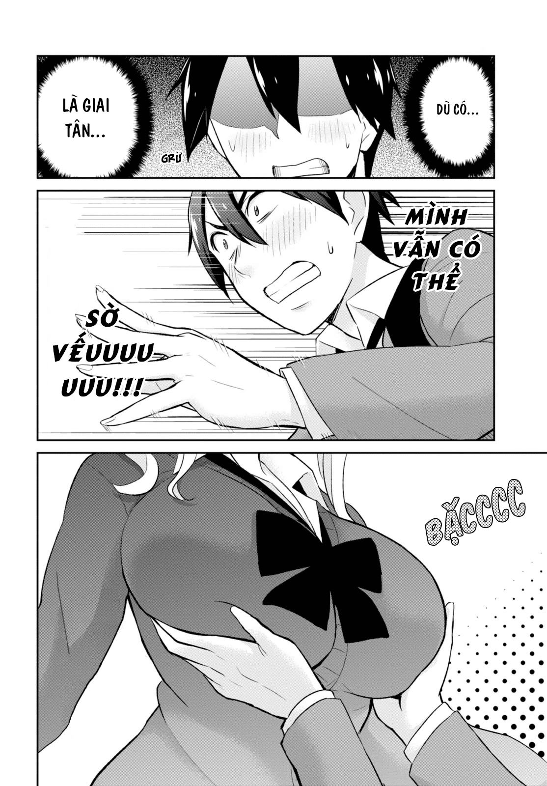 Lần Đầu Với Gal Chapter 12 - Trang 2