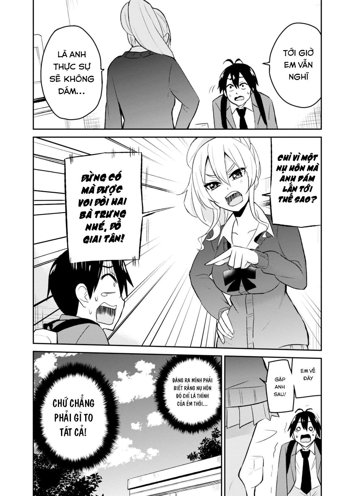 Lần Đầu Với Gal Chapter 12 - Trang 2