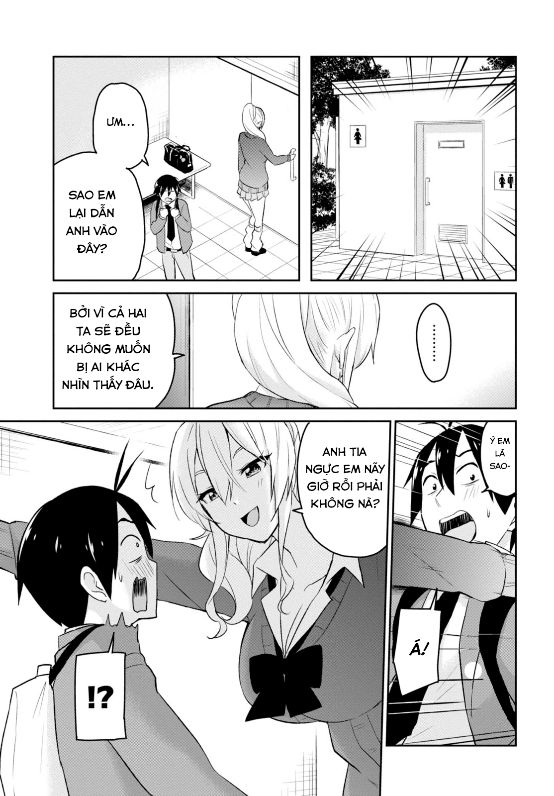 Lần Đầu Với Gal Chapter 12 - Trang 2