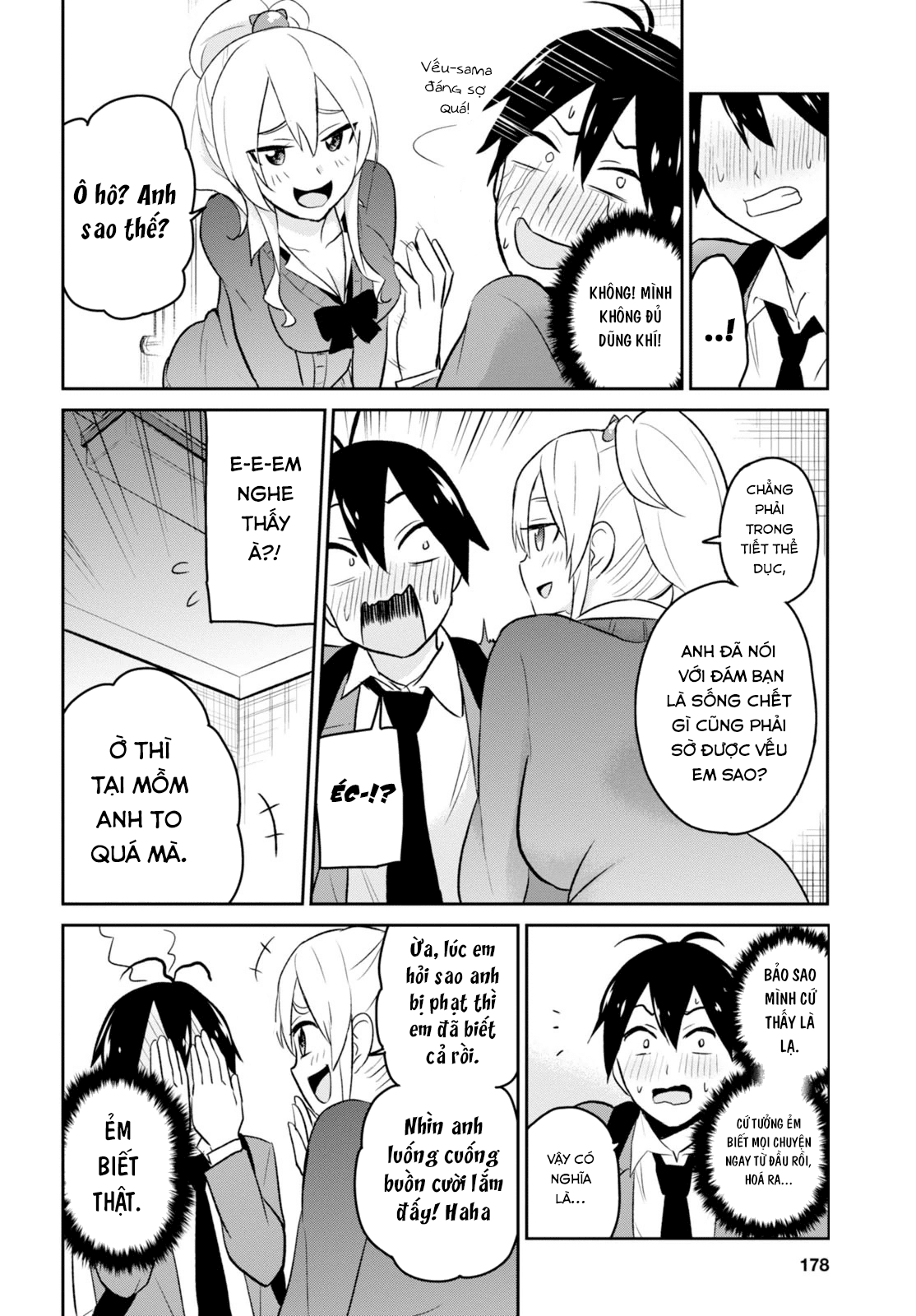 Lần Đầu Với Gal Chapter 12 - Trang 2