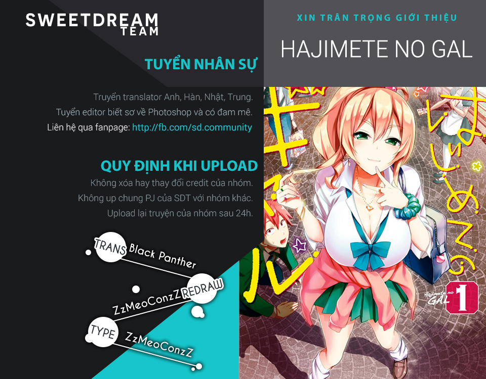 Lần Đầu Với Gal Chapter 13 - Trang 2