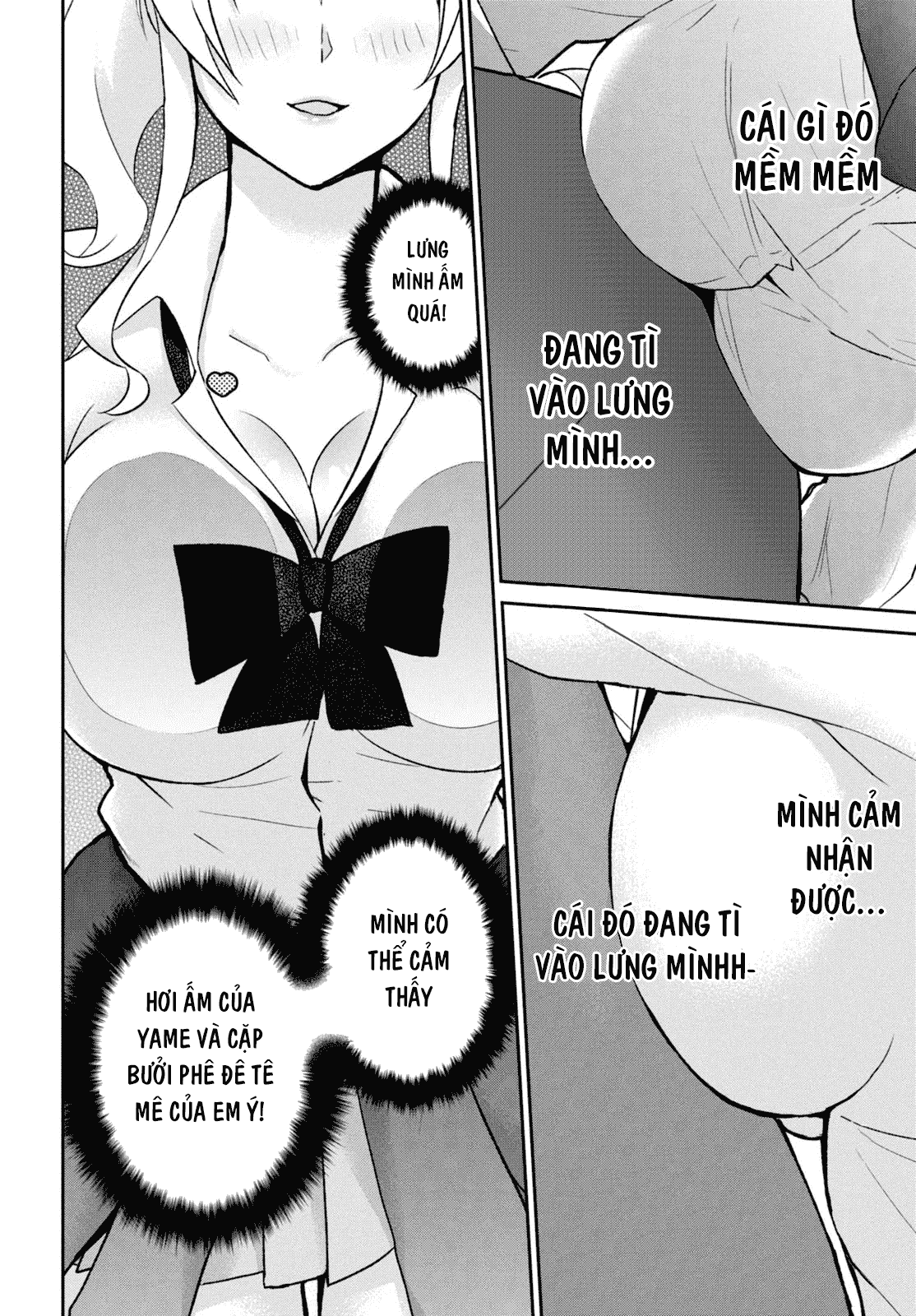 Lần Đầu Với Gal Chapter 13 - Trang 2