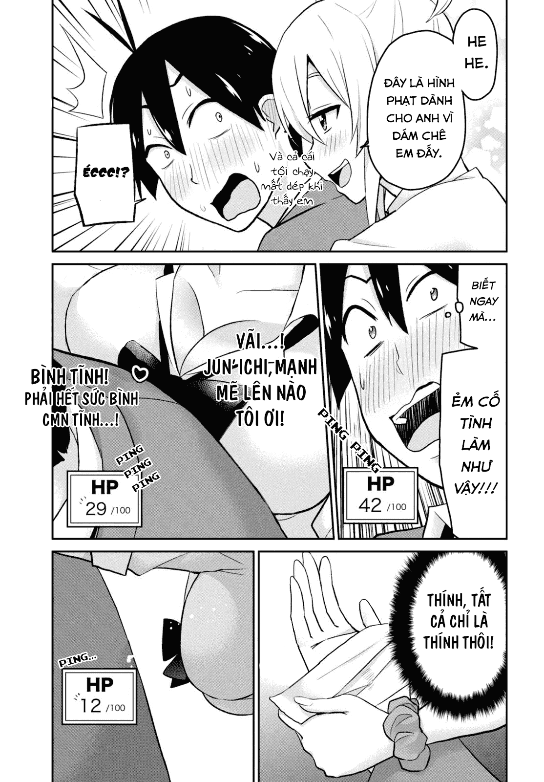 Lần Đầu Với Gal Chapter 13 - Trang 2