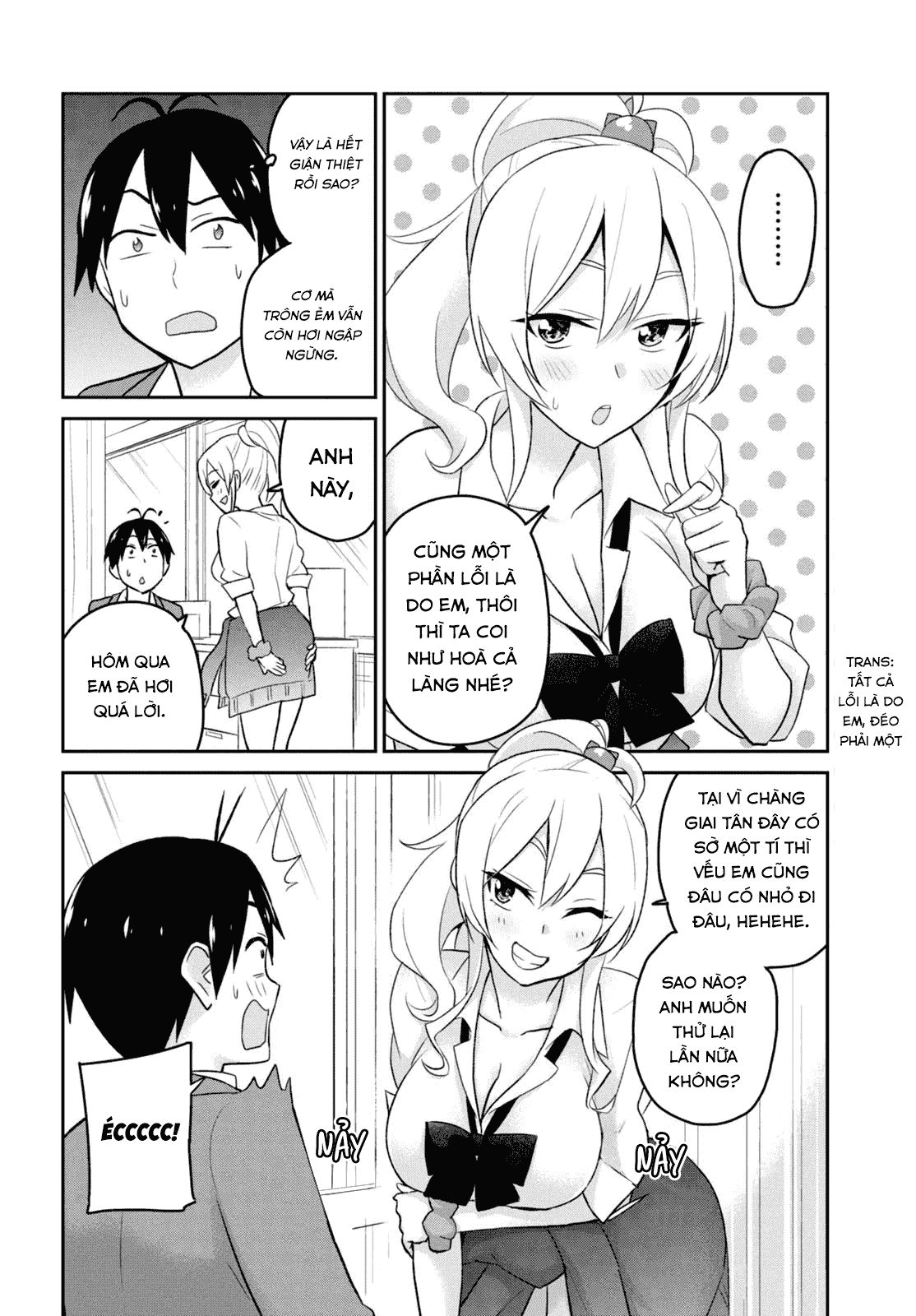 Lần Đầu Với Gal Chapter 13 - Trang 2
