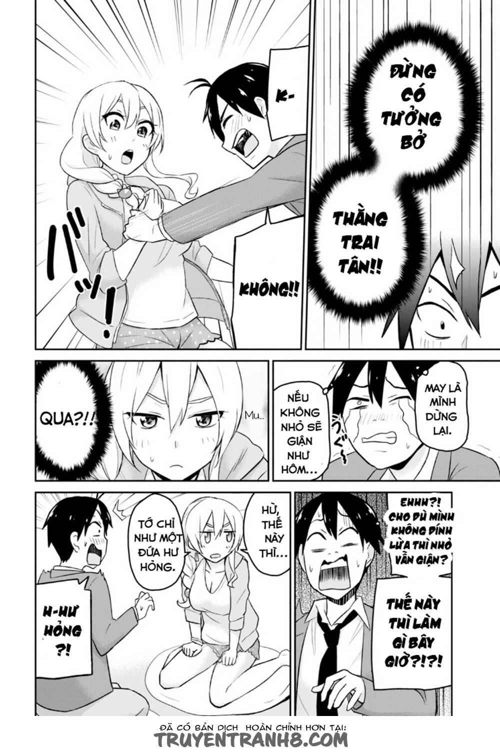 Lần Đầu Với Gal Chapter 14 - Trang 2