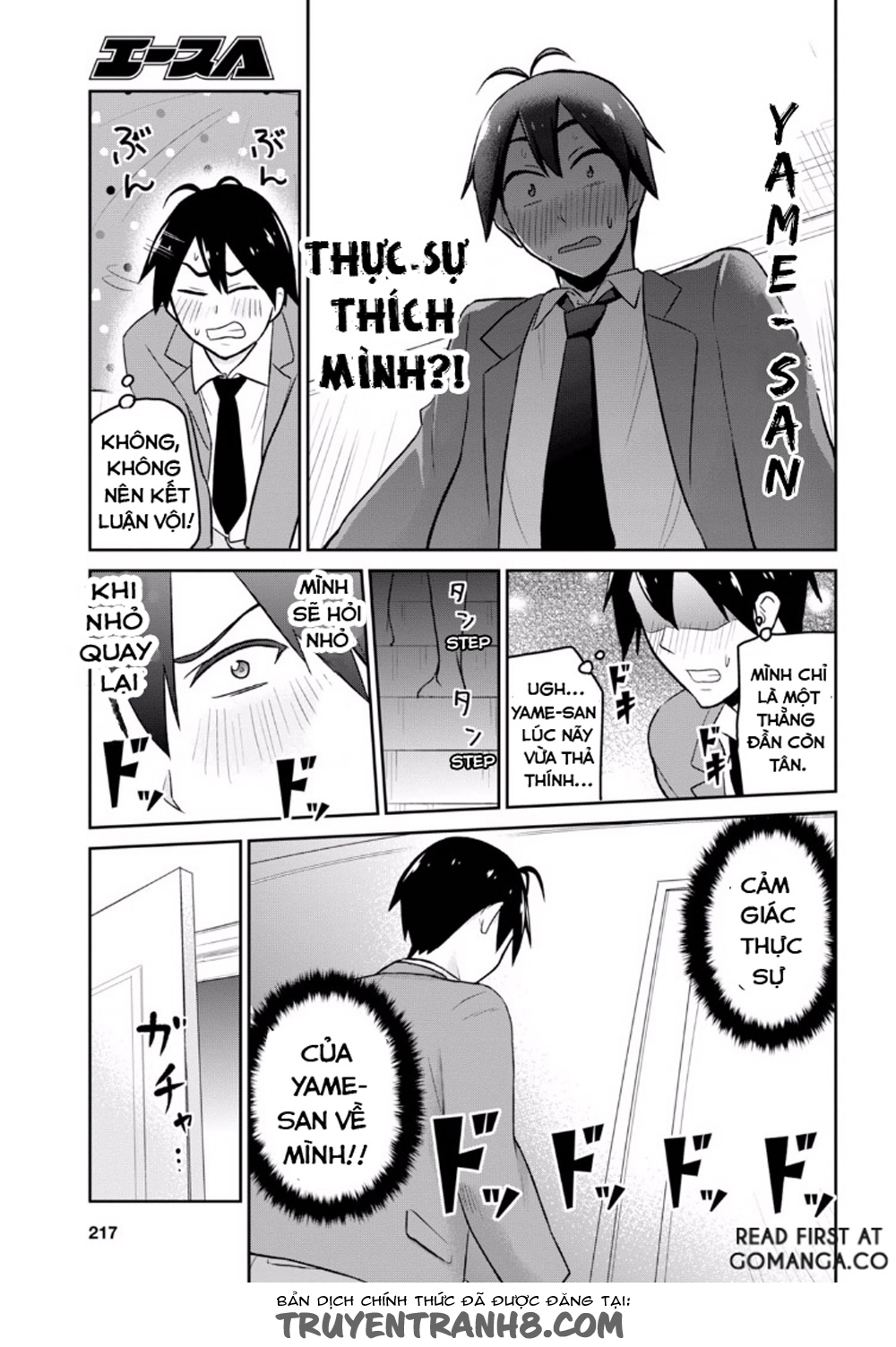 Lần Đầu Với Gal Chapter 14 - Trang 2